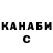 КЕТАМИН ketamine WaricK