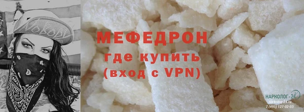 герыч Заволжье