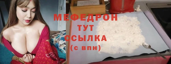 гашиш Заволжск