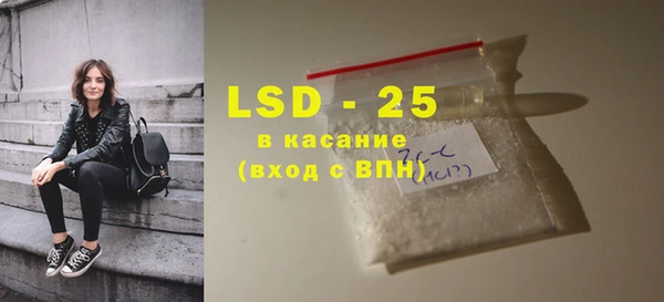 гашиш Заволжск