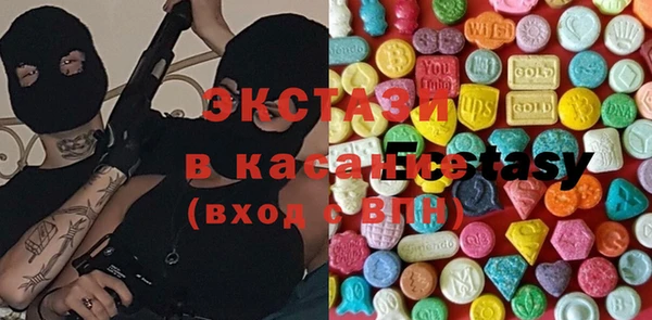 гашиш Заволжск