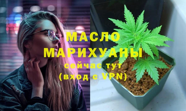 гашиш Заволжск