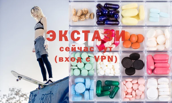 герыч Заволжье