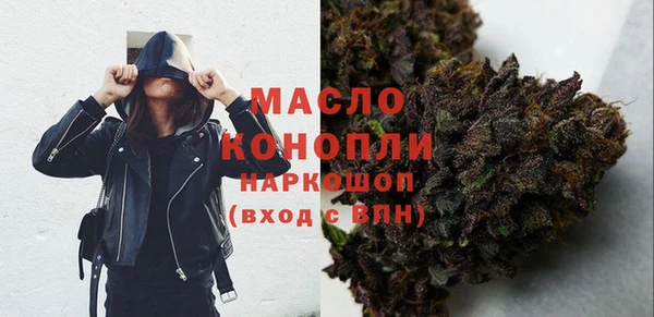 герыч Заволжье