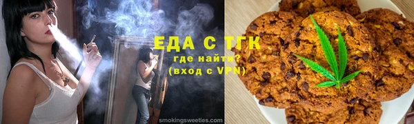 гашиш Заволжск