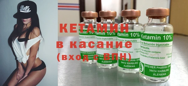 герыч Заволжье