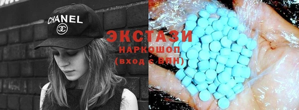 гашиш Заволжск