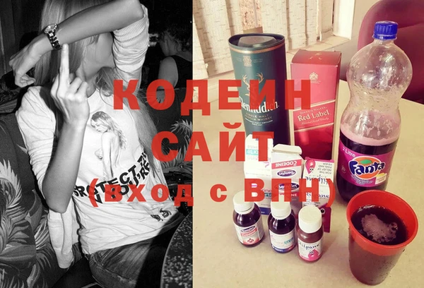 прущий лед Зеленокумск