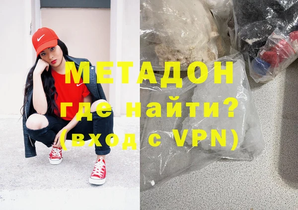 герыч Заволжье