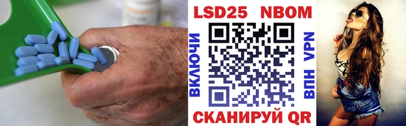 Купить где  Пестово  Лсд 25 экстази ecstasy 