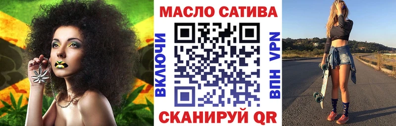 ТГК Wax  Купить  Пестово 